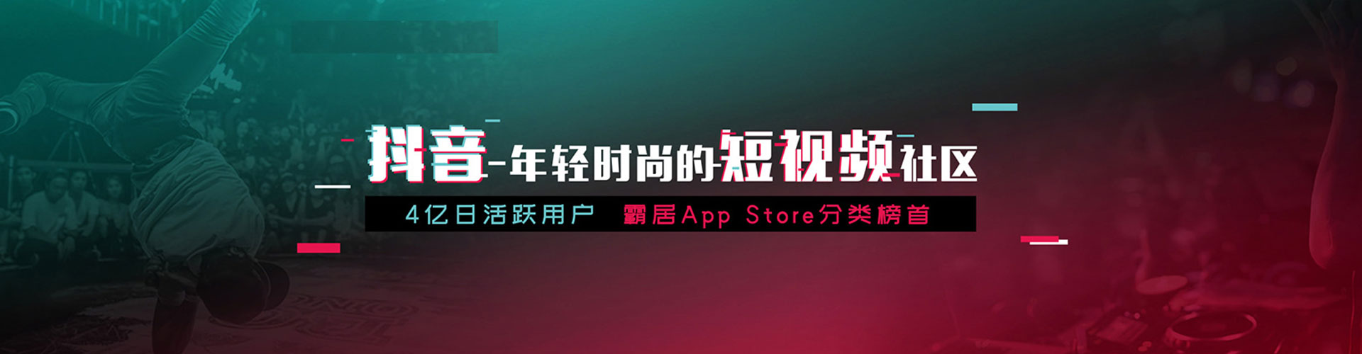 爱民搜索开户返点